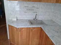 Polar Star Countertop In The Kitchen Interior