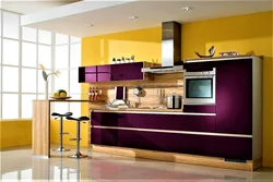 Purple And Yellow In The Kitchen Interior