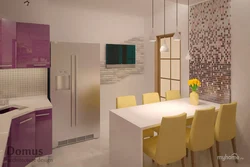 Purple And Yellow In The Kitchen Interior