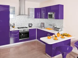 Purple and yellow in the kitchen interior