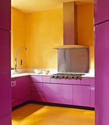 Purple And Yellow In The Kitchen Interior