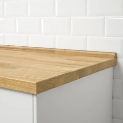 Kitchen Baseboard Design