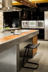 Monolithic kitchen design