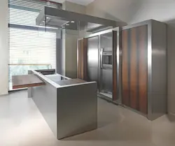 Aluminum kitchen design