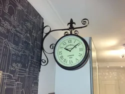 Hallway clock design