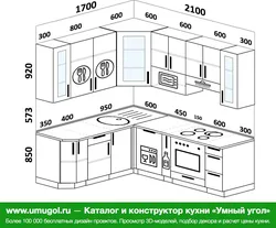 Kitchen design 1700