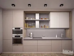 Kitchen design with profile