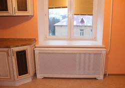Kitchen radiator design