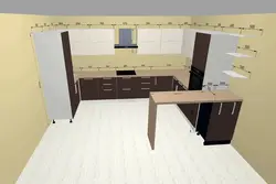 Kitchen Design Project