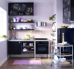 Design small kitchen flowers