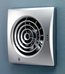 Дизайн вентиляторы для ванн