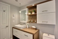 Bathroom Vanity Cabinet Design