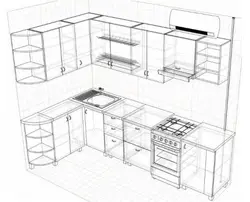 Kitchen Design And Assembly