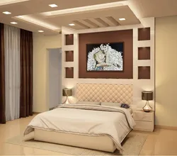 Box in the bedroom design