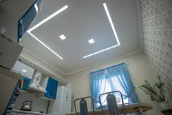 Design Of Light Lines In The Kitchen