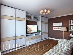 Wardrobe With Space For A TV In The Living Room Photo