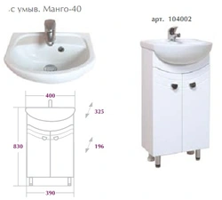 Bathroom Sinks With Cabinet Dimensions Photo