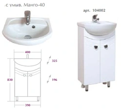 Bathroom sinks with cabinet dimensions photo