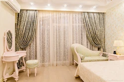 Curtains for the living room in a modern style photo under light wallpaper