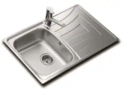 Stainless steel sink for kitchen photo