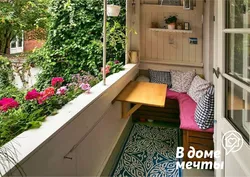 How to arrange a loggia inside using a simple and cheap photo