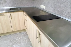 Metal plinth for kitchen countertops photo