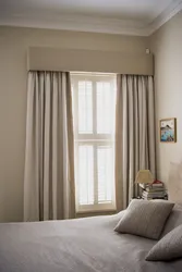 Tavan kornişində yataq otağı üçün pərdələrin fotoşəkili