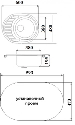 Kitchen Sinks Made Of Artificial Stone Dimensions Photo