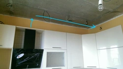 Hood Under A Suspended Ceiling In The Kitchen Photo