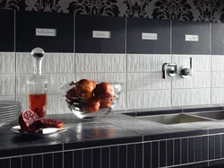 Сафолҳои росткунҷаест барои акс backsplash ошхона