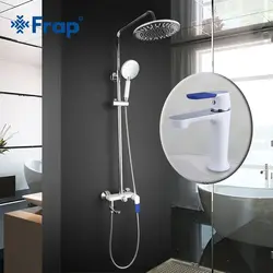 Bath Mixer With Rain Shower Photo