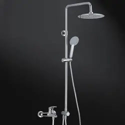 Bath mixer with rain shower photo