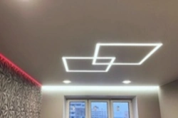 Suspended ceilings with lines for the bedroom photo