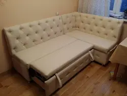 Corner Kitchen Sofa With Sleeping Place Photo