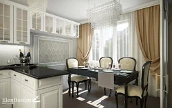 Neoclassical Kitchen Curtains Photo
