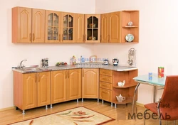 Corner Cabinet For Kitchen With Photo Inexpensive