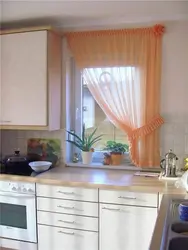 Kitchen window design in a small kitchen photo