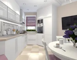 Trapezoid kitchen design