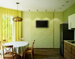 Different walls in the kitchen interior