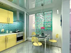 Дизайн Кухни В Доме П 68 Интерьер