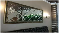 Зеркальная мозаика в интерьере гостиной
