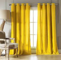 Mustard Curtains In The Living Room Photo