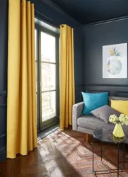 Mustard curtains in the living room photo