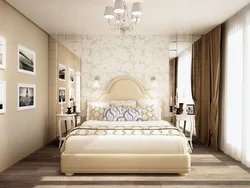 Beige bed in the bedroom interior