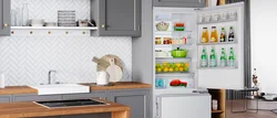 Холодильник хайер в интерьере кухни