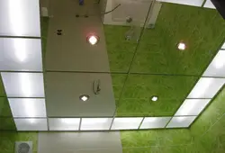 Mirror ceiling bath photo