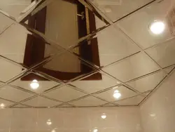 Mirror ceiling bath photo