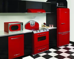 Photo Of Household Appliances For The Kitchen