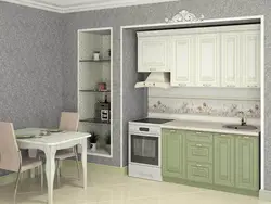 Kitchen olivia photo