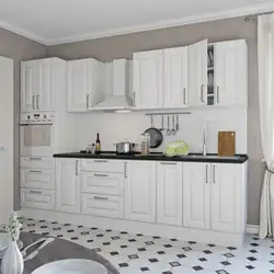 Kitchen resh white photo